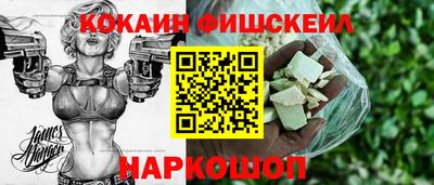 каннабис Рязань