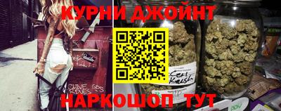 марки lsd Рыбинск