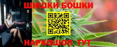 каннабис Рязань