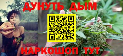 марки lsd Рыбинск