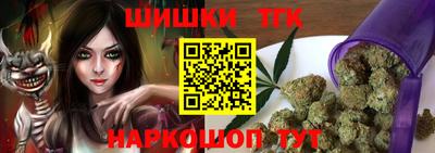 марки lsd Рыбинск
