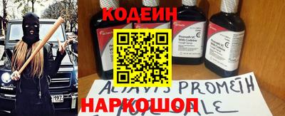 марки lsd Рыбинск