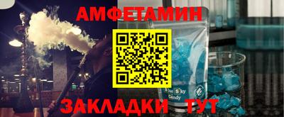 каннабис Рязань