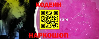 каннабис Рязань