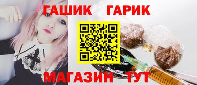 мефедрон VHQ Рузаевка