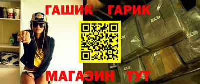 каннабис Рязань