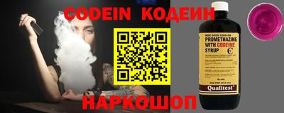 каннабис Рязань