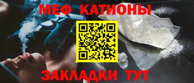 каннабис Рязань