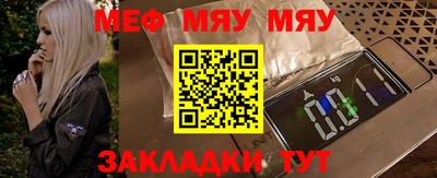 марки lsd Рыбинск
