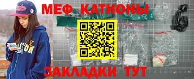 каннабис Рязань