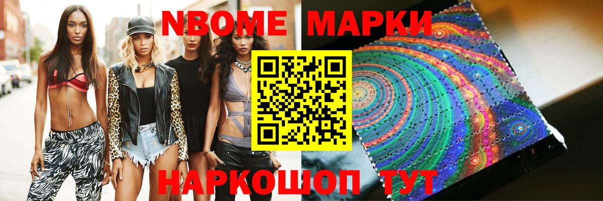 Лсд 25 экстази кислота  ЛСД экстази ecstasy  Вход с VPN  Новодвинск 