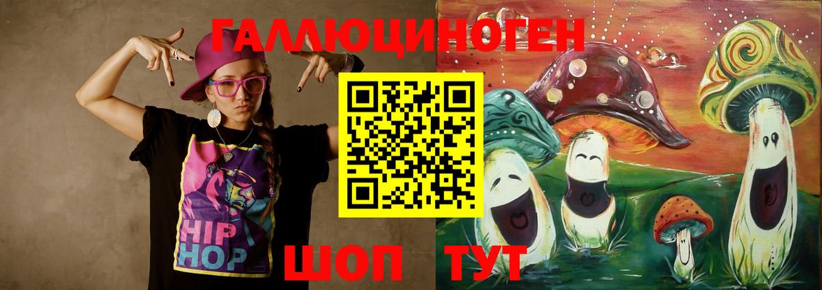  Кокаин Новодвинск